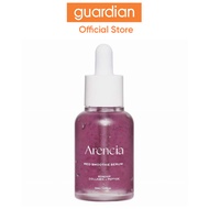 Arencia Fresh Red Smoothie Serum 8