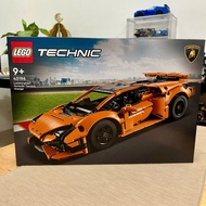 Lego Technic 42196 Lamborghini Huracan Tecnica Orange