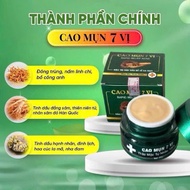 ACNE EXTRACT 7 NATURAL HERBAL FLAVORS. KN56
