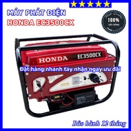 Máy Phát Điện Chạy Xăng Honda EC3500CX - Có Đề+Giật Nổ - Động Cơ 4 Thì Tiết Kiệm Nhiên Liệu - Bảo Hà