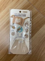 Fuku Fuku Nyanko貓貓Fuku 貓卡其色口罩防掉掛頸繩 包平郵