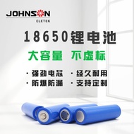 18650Lithium Battery800-3200MAh Hand Warmer Power Bank Level Electric Vehicle Battery18650