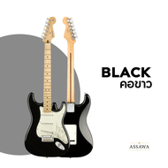 Fender Player Stratocaster กีต้าร์ไฟฟ้า Fender Player Strat / รับประกันศูนย์ 1 ปี