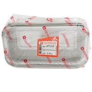 STAR PRODUCTS ALUMINIUM CONTAINER WITH LID 4573-P 5PCS