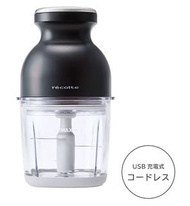 全新 黑色 Recolte 無線 RCP-7 充電版  攪拌機 blender 萬用調理機