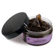 Zakia's Morocco Black Soap (Beldi Soap) with Lavender Scent - 100% natural Moroccan Black Soap, Body