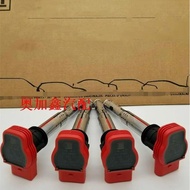 Car Accessories Ignition Coil Plug High Pressure Package For Audi A8 A7 R8 A6 A5 Q5 A4 TT Auto Parts