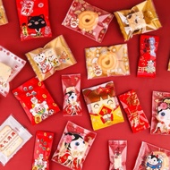[READY STOCK] CNY 2025 Gift Bag Sealing Cookies Packing Cookie snowflake nougat雪花酥包装袋牛轧糖包装袋