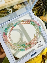 人間小彩虹人魚色天然濃色碧璽三圈4mm水晶旺夫石高頻率電氣石