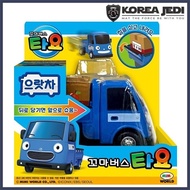 ★Little Bus Tayo★ Iratcha (Clumsy mini-truck) Tayo Friends Bus Series Pull-Back Vehicle Car Toy for Kids