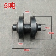 6E3X Hand Drawn Gourd Guide Wheel HSZ Type C Type Manual Gourd Accessories Guide Wheel Winding Wheel