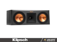 【醉音影音生活】美國古力奇 Klipsch RP-250C 烏木/櫻桃 獨家號角技術.中置喇叭.公司貨