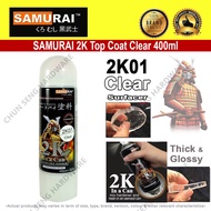 2K SAMURAI PAINT Epoxy Spray Paint 2K01 Clear 400ml Top Coat Clear Paint Spray