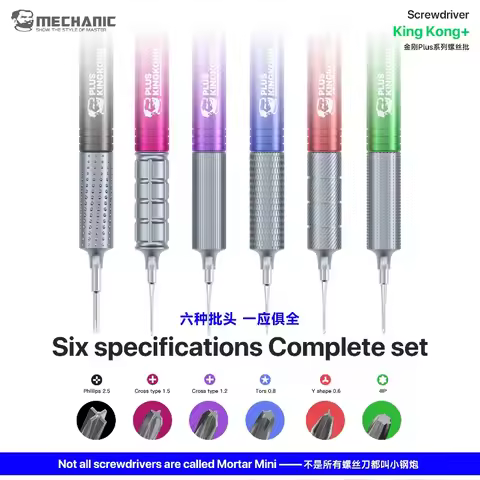 MECHANIC 6 in 1 KING KONG+ Plus Screwdriver High Hardness Cross Y-Shaped Torx Heads Repair Tools for