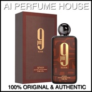 AFNAN 9PM ELIXIR 100ML EDP