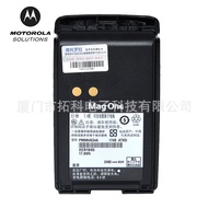 PMNN4534A Walkie-Talkie Pegang Tangan Serasi dengan Motorola Mag One A6/A8/A8D/A8I