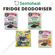 Hakugen Fridge Deodoriser for Freezer/ Vegetable Room Deodorizer for 1 year- Refrigerator Deodorizer
