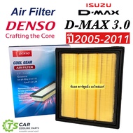 Engine Air Filter Isuzu D-max (Air 0820) 2006-11 3.0 Only Mu-X 3.0 DMAX Car