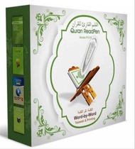 Unik Al Quran Digital PQ15 Read Pen Alquran modern berbagai