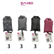 Daiso Shopping Bag-U Shaped-