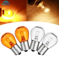 OPENMALL 2Pcs 1156 BA15S Glass Car Auto Stop Light Brake Bulb Indicator Lamp 21W DC12V White/Amber J