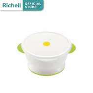 Richell ริเชล (ริชเชล/รีเชล) ND Rice Bowl with Microwave Lid ถ้วยอาหารพร้อมฝาปิดขนาด 200 ml ถ้วยพลาสติกแข็ง ถ้วยเข้าไมโครเวฟได้ นึ่งได้