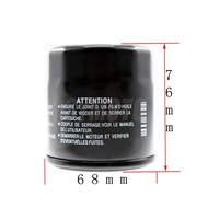 Motorcycle Oil Grid Filter For Honda CBR1000 RR -4,5,6,7 Fireblade requires 2 x air filters SC57 200