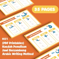 K01 (PDF Printables) Kids Worksheet Kaedah Penulisan Jawi Bersambung Arabic Writing Method