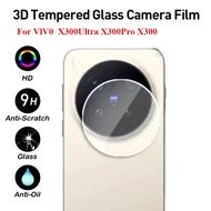 Camera Film For Vivo X300Ultra/X300Pro/X300/X200Ultra/X200Pro/X200FE/X200 Lens Clear Tempered Glass