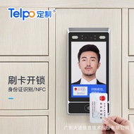ST&amp;💘Tianbo Supermarket Electronic Locker Mobile Phone Cabinet Shopping Mall Scan Code and Swipe Card Face Recognition St