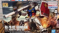 ［現貨］HG 1/144 RX-78-02 GUNDAM (GUNDAM THE ORIGIN Ver.)	| HG 1/144 RX-78-02 高達 [THE ORIGIN]