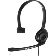 *Promotion* EPOS Sennheiser PC 2 CHAT - PC2 Chat Headsets Headphones Internet VOIP Single-sided Nois