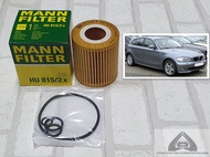 Mann กรองน้ำมันเครื่อง BMW   E87 / Oil Filter : HU815/2x