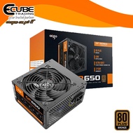 AIGO GP650 80 PLUS BRONZE 550W POWER SUPPLY