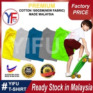 YIFU SHORT PANTS KIDS JERSEY COTTON UNISEX / SELUAR PENDEK BUDAK -APPLE GREEN/YELLOW/ WHITE/LIGHTGRE