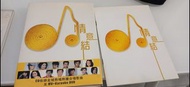 情意結 CD + MV-Karaoke DVD
