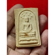 Rare Phra Buddha, Wat Sapan Mai Kaen, Luang Phor Kaew 2554