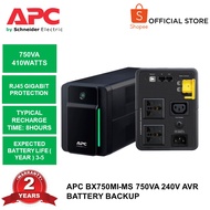 APC BX750MI-MS 750VA 230V AVR Universal Sockets Battery Backup & Surge Protector For Electronics & C