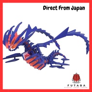 TAKARA TOMY Pocket Monsters Moncolle ML-25 Eternatus Figure - Premium Collectible