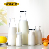 Botol susu, botol yogurt, botol kaca kedap udara komersial, botol jus minuman besar, botol susu soya