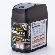 Carmate DE321 Indeed slim trash