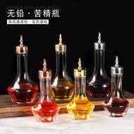 Mixing Glass Bottle Bar Mixing Tool Absinthe Small Bottle Homemade Absinthe Cocktail Bar Counter Dro
