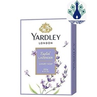 Yardley London English Lavender Luxury Soap 100g