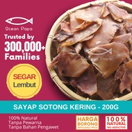 Ocean Papa Sayap Sotong Kering Gred A Lembut (200G) / Dried Squid
