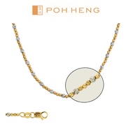 Poh Heng Jewellery 22K Gold Necklace [Price By Weight]