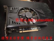 詢價-AMD RX560 4G D5