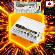 ANEX Offset Adapter Socket Set 17mm