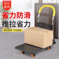 For Home Platform Trolley Shopping Cart Luggage Trolley Foldable Portable Shopping Cart Lightweight Hand Buggy Express Trolley Trailer