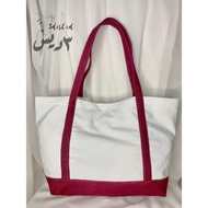 / Totebag/ canvas Totebag/ College Bag/ Work Bag/ Shopping Bag/ College Totebag canvas Bag