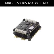 GEPRC TAKER F722 BLS 65A V2 STACK Flight Controller with 65A 4IN1 ESC Analyze Record Flight Data Plu